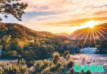 360截图20210428173647438.jpg