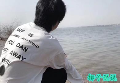 360截图20210428174032102.jpg