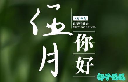 360截图20210429111657885.jpg