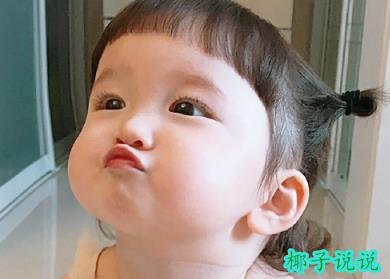 360截图20210429113731452.jpg