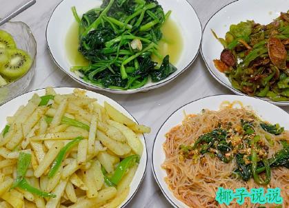 360截图20210429145400750.jpg