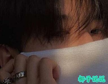 360截图20210429165842897.jpg