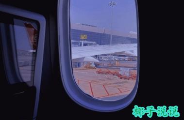 360截图20210429170020984.jpg