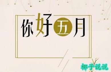 360截图20210430094509174.jpg