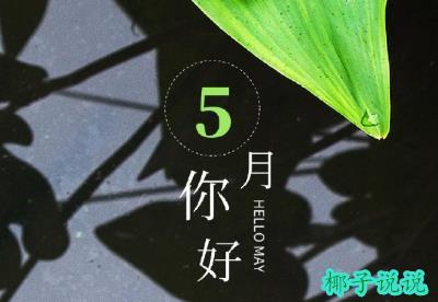 360截图20210430100522495.jpg