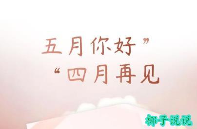 360截图20210430101140463.jpg