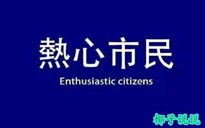 360截图20210430102351182.jpg