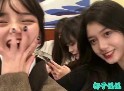 360截图20210430102753390.jpg