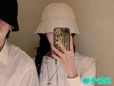 360截图20210430150820282.jpg
