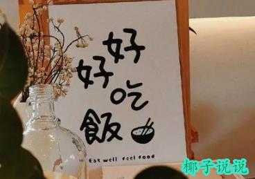 360截图20210430160324642.jpg