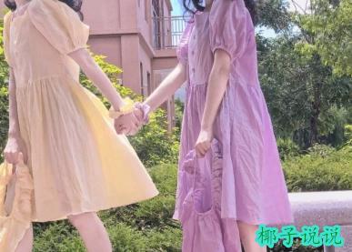 360截图20210501093457409.jpg