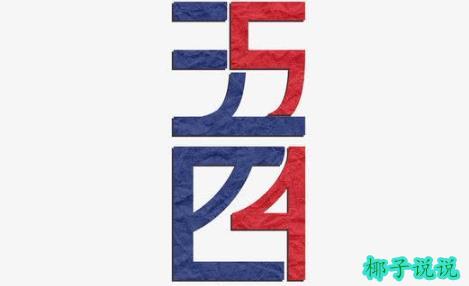360截图20210501094006042.jpg