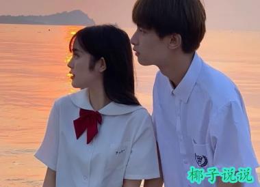 360截图20210501094555411.jpg