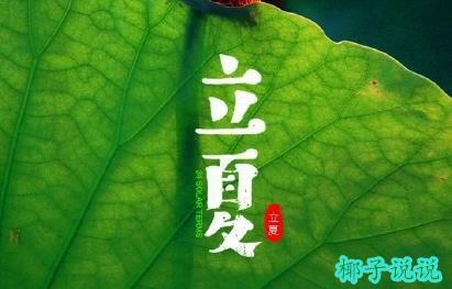 360截图20210504224537927.jpg