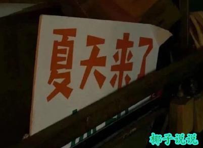 360截图20210505195954635.jpg