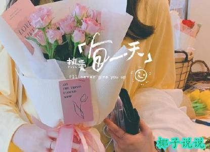 360截图20210505223248829.jpg