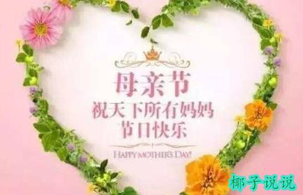 360截图20210506105753917.jpg