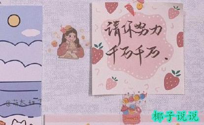 360截图20210506112355508.jpg