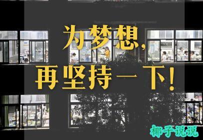 360截图20210507084423313.jpg