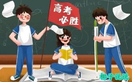 360截图20210507085557304.jpg
