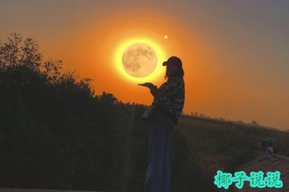 360截图20210507105755747.jpg