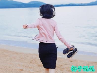 360截图20210507111852013.jpg