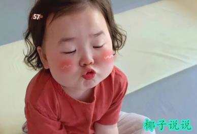 360截图20210508093935647.jpg