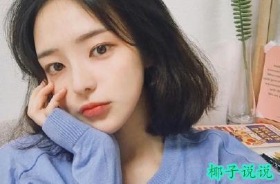 360截图20210508111753739.jpg