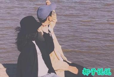 360截图20210510085416734.jpg