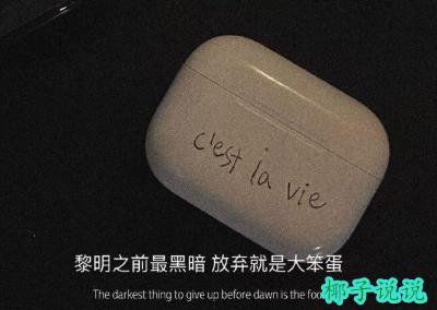 360截图20210510091602693.jpg
