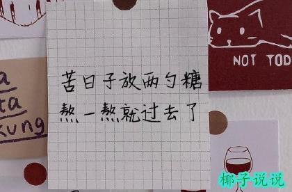 360截图20210510205913012.jpg