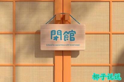 360截图20210511094138368.jpg