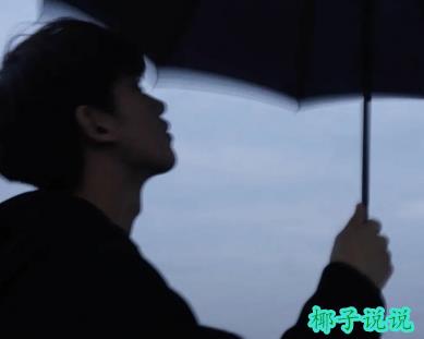 360截图20210511103153719.jpg