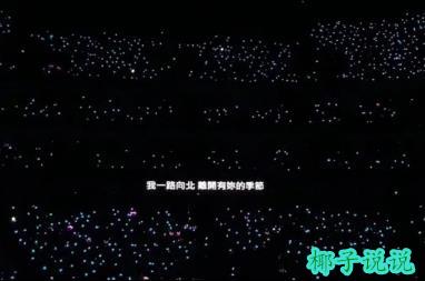 360截图20210512094915470.jpg
