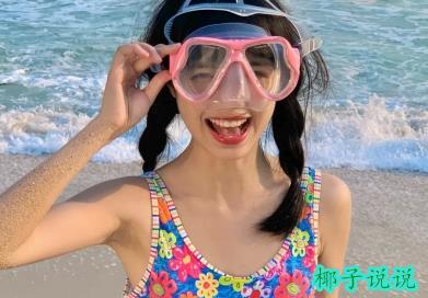 360截图20210512100614760.jpg