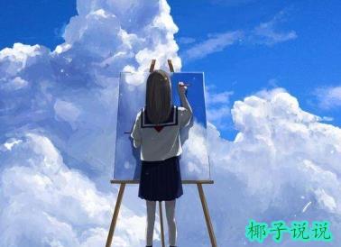 360截图20210513115059769.jpg