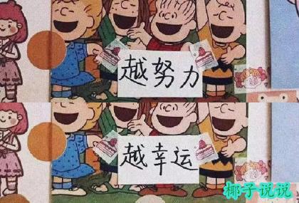 360截图20210514110800888.jpg