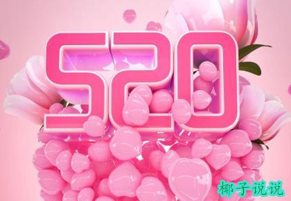 360截图20210517143009980.jpg