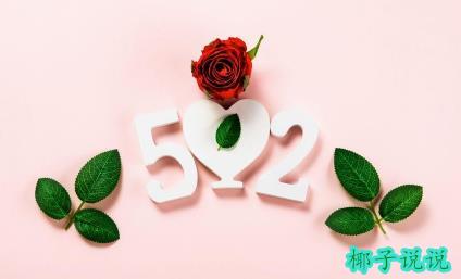 360截图20210517143627208.jpg