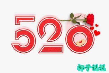 360截图20210517144215903.jpg
