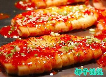 360截图20210518101453161.jpg