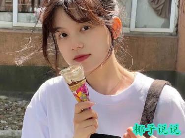 360截图20210518102034899.jpg