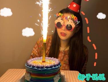 360截图20210518103706998.jpg