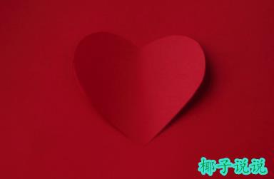 360截图20210519114117160.jpg