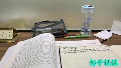 360截图20210519140128084.jpg
