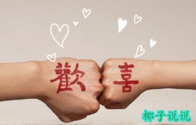 360截图20210520094421410.jpg