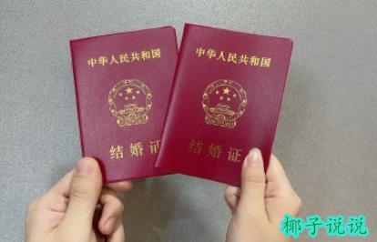 360截图20210520100941592.jpg