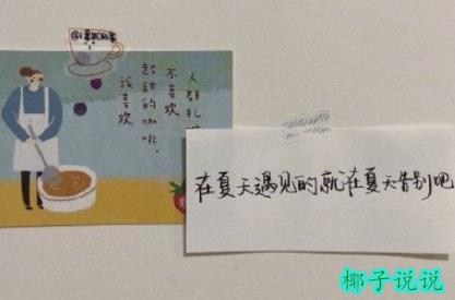 360截图20210520105259731.jpg