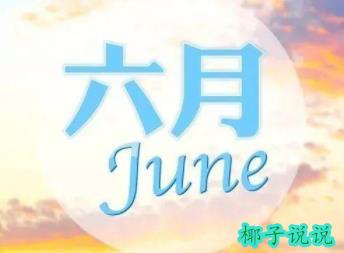 360截图20210521100820727.jpg