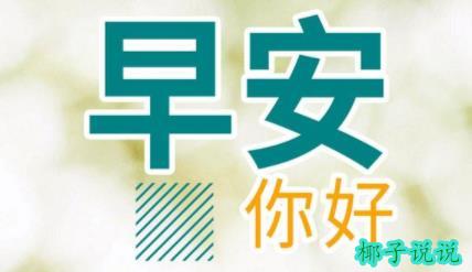 360截图20210521101126967.jpg